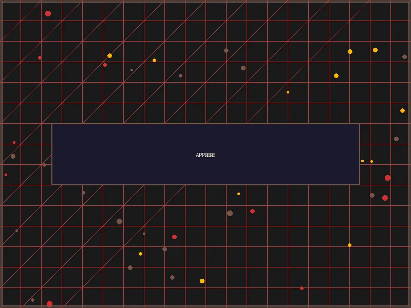 赌博平台 APP便携终端下载 - 赛博移动接入