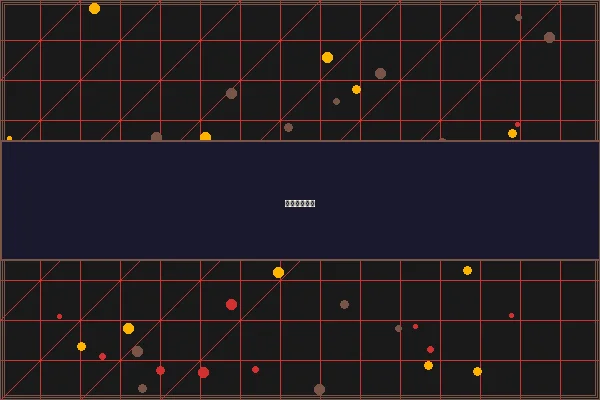 博彩优惠历史数据追溯 - 赌博平台