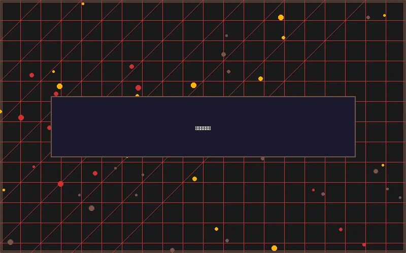 博彩优惠策略分析界面 - 赌博平台