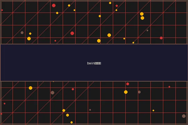 bwin网斗地主量子对战 - 赌博平台