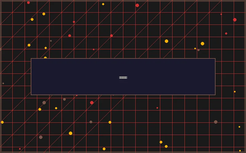 豪门国际寻宝黄金城赛博场景 - 赌博平台